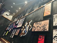 -8PINTS八品脱·日料·烧鸟·精酿小酒馆(莘庄店)
