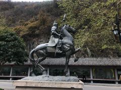 -汉中石门栈道景区