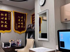 -劲松口腔医院(蓝色港湾院)