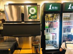 -1点点(同曦假日百货店)