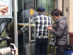 -万寿斋(山阴路店)