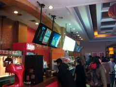 -星美国际影商城(虹口店)