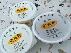 -奶酪魏(牛街总店)