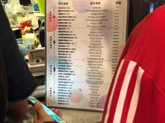 -放哈·甜醅子奶茶创造者(正宁路店)