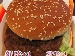 -麦当劳(本溪永丰街华联店)
