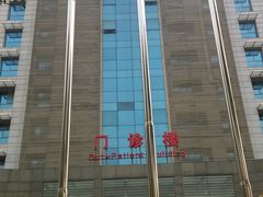 门面-北京市中关村医院