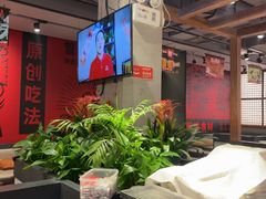 -管氏翅吧(地安门创始店)