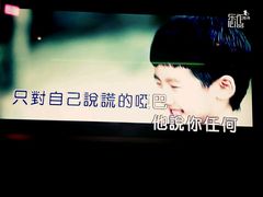 -乐界KTV(虹桥中心店)