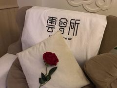 -新盈光·云会所(百丈东路店)
