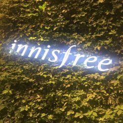 -悦诗风吟innisfree