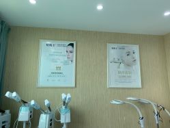 -痘院士专业祛痘皮肤管理