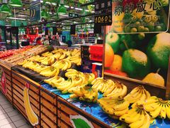 -大润发(八仙城店)