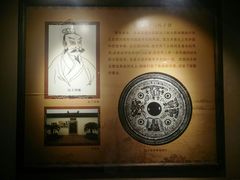 -中国京杭大运河博物馆