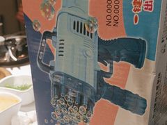 -花味·自助烤肉(南方时代店)