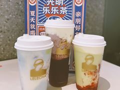 葡萄酪酪-LELECHA乐乐茶(月星环球港店)