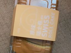 -红宝石·鲜奶小方·海派西点房(联洋店)