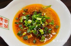 Secret Bowl Sauce