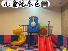 -御水泉休闲娱乐中心
