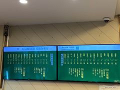 菜单-安泊尔牛肉面(北滨河路店)