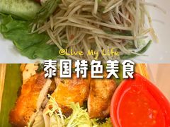 -荷花泰菜(东方新天地店)