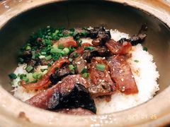 原件腊肉腊肠煲仔饭-红星光发煲仔饭(文海店)