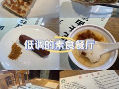 -天丰利生活MALL(和平里店)
