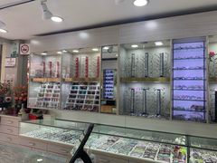 -朱师傅眼镜·蔡司·依视路·尼康(市先进店)