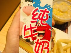 -麦当劳(海岸城店)