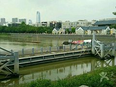 -黄埔古港