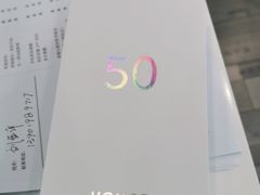 -荣耀授权专卖店(黄浦浙江中路店)