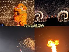 -淹城春秋乐园