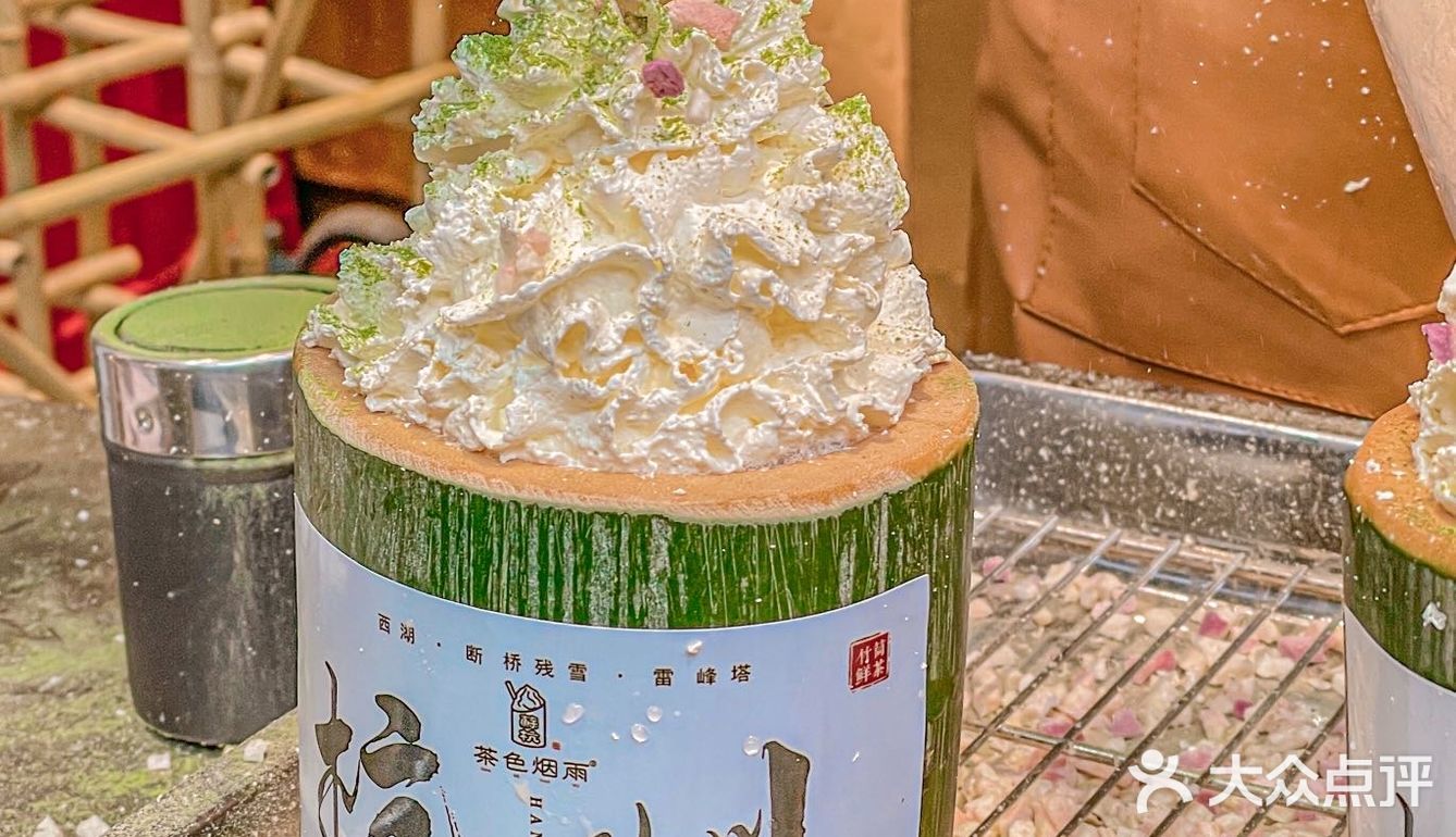 茶色烟雨真的很绝！快来疯狂炫奶油！颜值又高又好喝！
