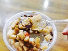 丈母娘冰粉-串妹花式冰粉(乐山总店)