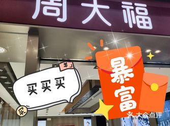 薅羊毛时间到了，免费送了两个精美的杯子，太可爱啦超级