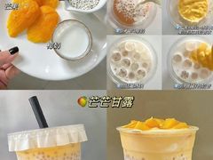 -YUE·6·西式融合餐厅(外滩六号店)
