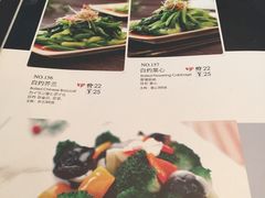 -零度空间·台湾小馆(五道口购物中心店)
