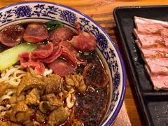 -苏渝轩面府(万达广场店)