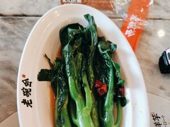 -老碗会·陕西手工面(中心书城店)