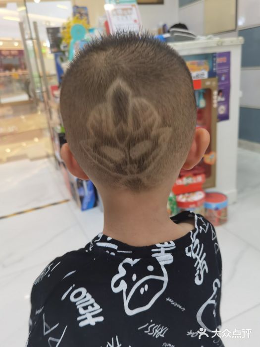 Oh my head儿童理发(绿地·新田360店)图片