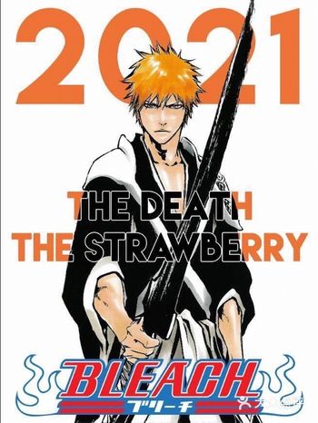 哈哈哈哈哈，漫画16年完结，动画就更早了，然鹅98还