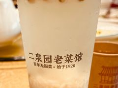 -二泉园老菜馆·百年无锡菜