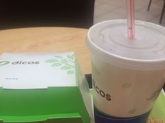 -德克士(汝河路店)