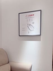 点击看大图 -指典艺术美甲美睫