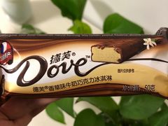 -盒马鲜生(曜一城店)