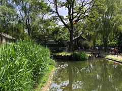 -三里河公园