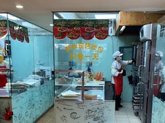 -味多美蛋糕(亚非大厦店)