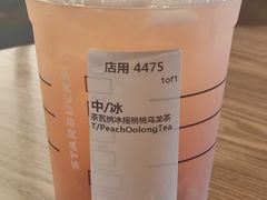 -星巴克(柳州万象城店)