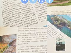 -长沙黄花国际机场-T1航站楼