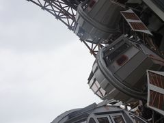 -影汇之星8字形摩天轮