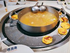 -芭夯兔·兔肉汤锅(新都店)